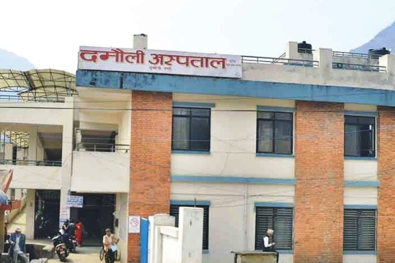 Damauli Hospital: Oxygen plant starts production