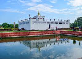 लुम्बिनीमा कांग्रेस र माओवादीले टुंगाए मन्त्रीको नाम