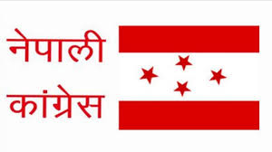 भाजपाको निम्तोमा काँग्रेसको टोली भारत जाँदै