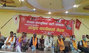 भेलाको उपस्थितिले पार्टीमा उर्जा थप्यो : महानगर अध्यक्ष थापा