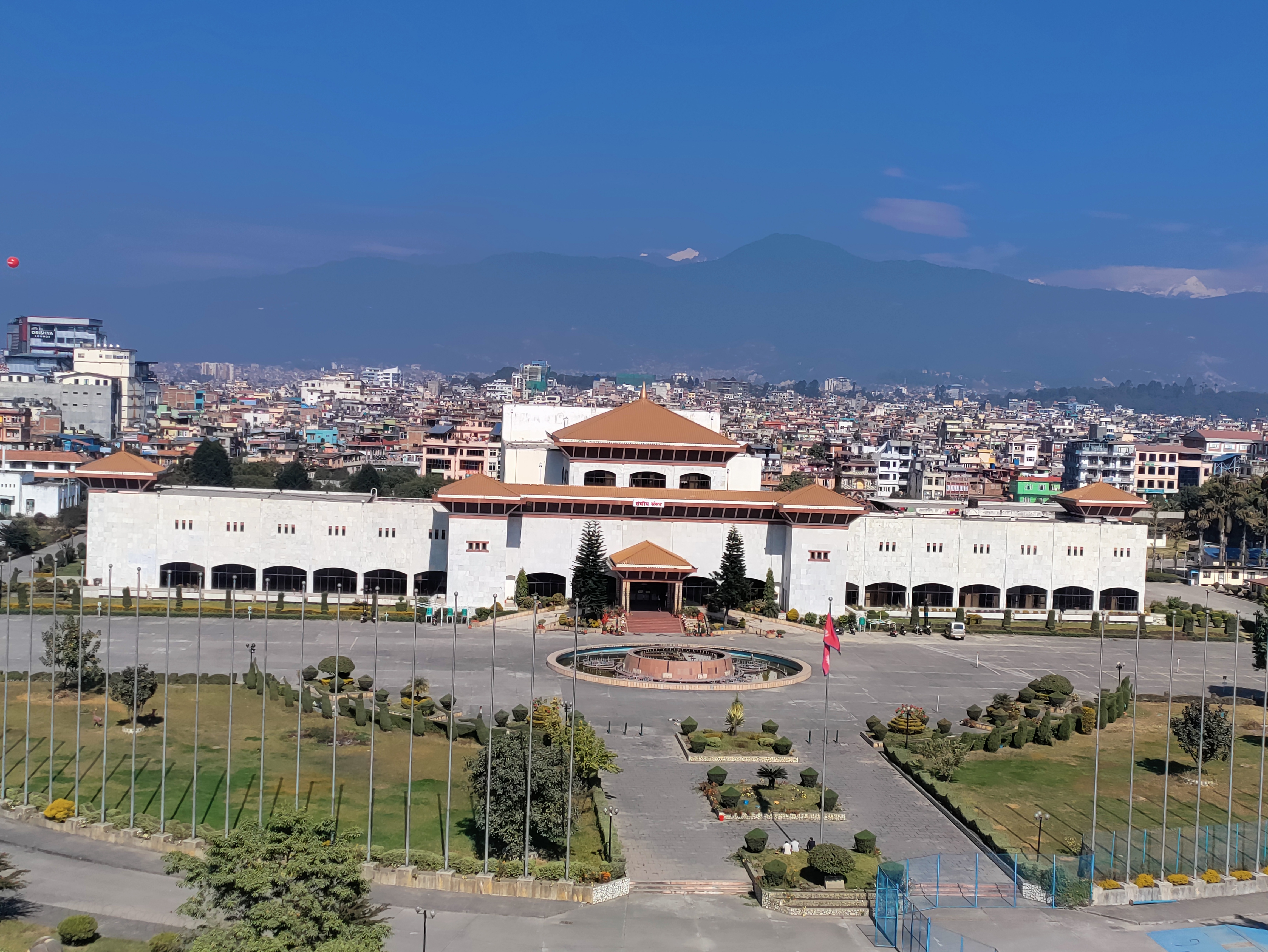 प्रतिनिधिसभाको बैठक स्थगित