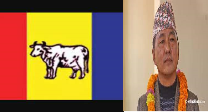 लिङ्देन बसे छुट्टै कुर्सीमा, राप्रपा कार्यालयमा कमल थापाको कुर्सी सुरक्षित