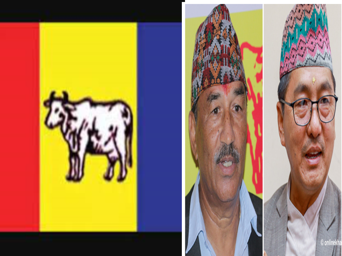 RPP elects Rajendra Lingden as its chair, Kamal Thapa congratulates the new party leadership