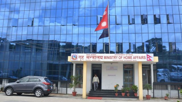 तोकिएको भन्दा बढि शुल्क लिने मेडिकल कलेजलाई कारबाही गर्न गृह मन्त्रालयको निर्देशन