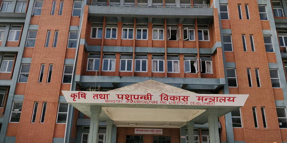 रसायनिक मल खरिद गर्न पाँच वर्षको सम्झौता हुदै