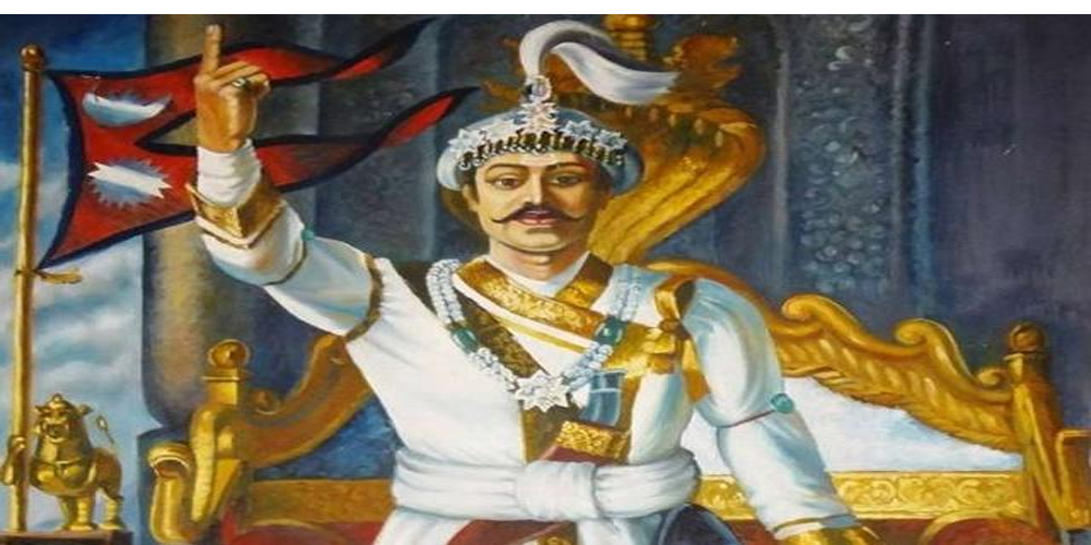 पृथ्वी जयन्ती  तथा  राष्ट्रिय एकता दिवस