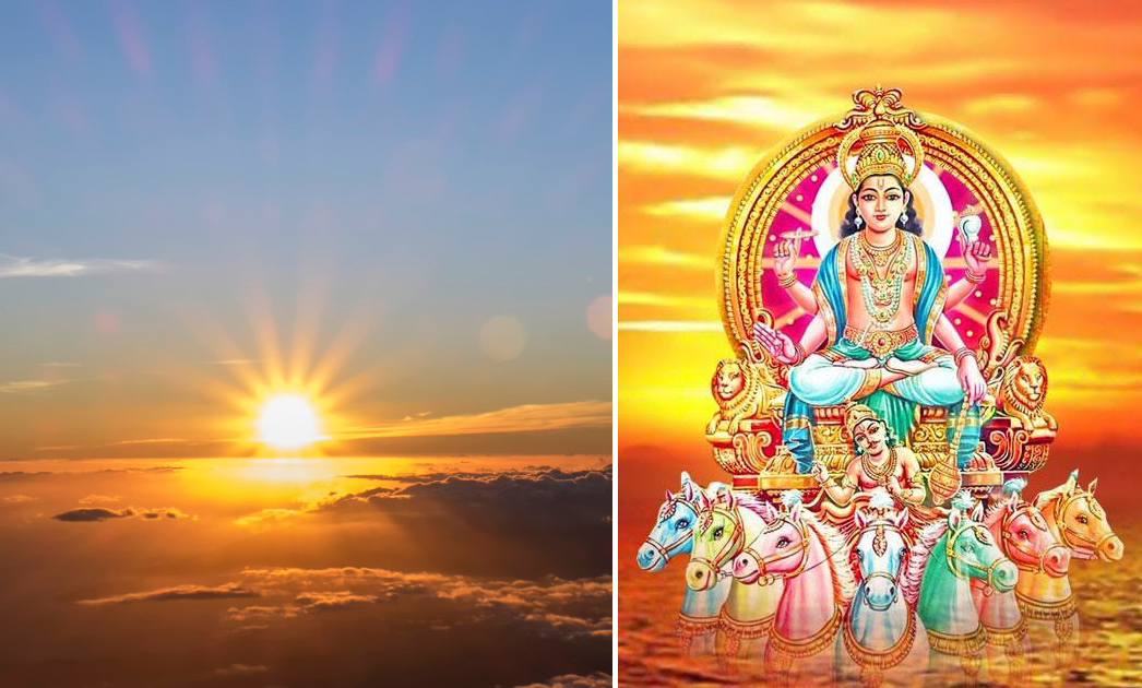 रवि सप्तमी व्रत