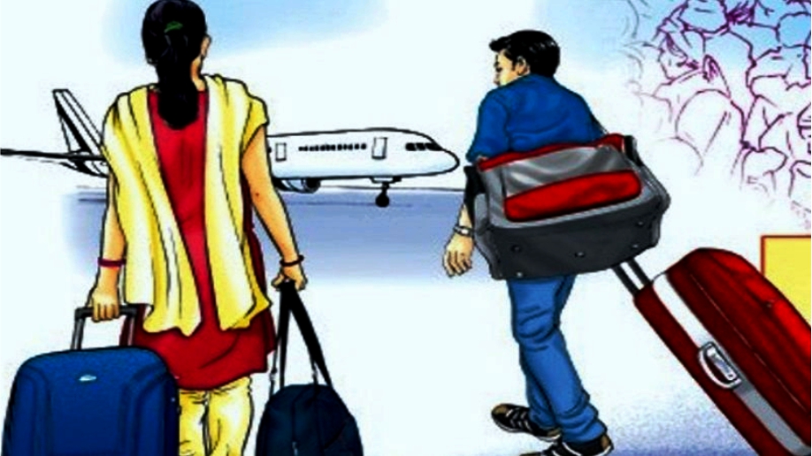 वैदेशिक रोजगारीमा जाने श्रमिकको पीसीआर परीक्षण निशुल्क गर्ने सरकारको निर्णय