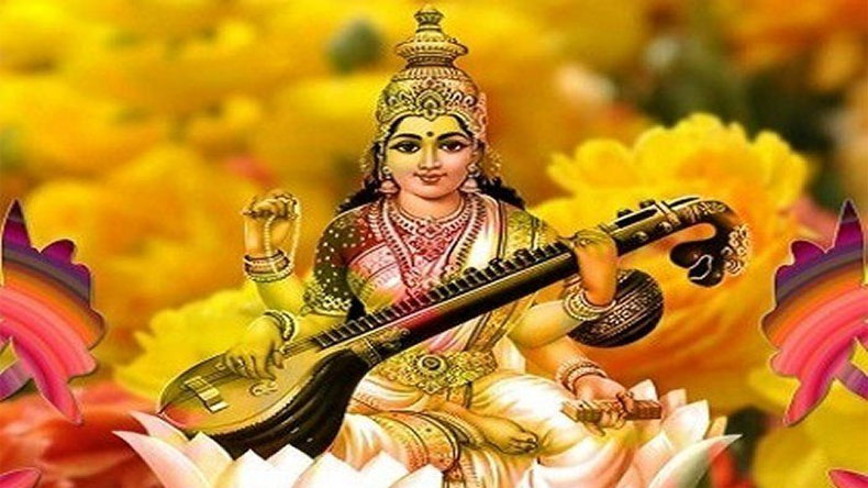 सरस्वती पूजा