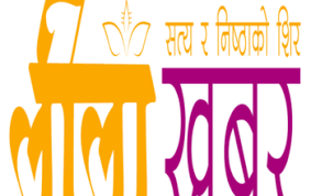 महामारी अन्त्य भएको  स्विडेन सरकारको घोषणा