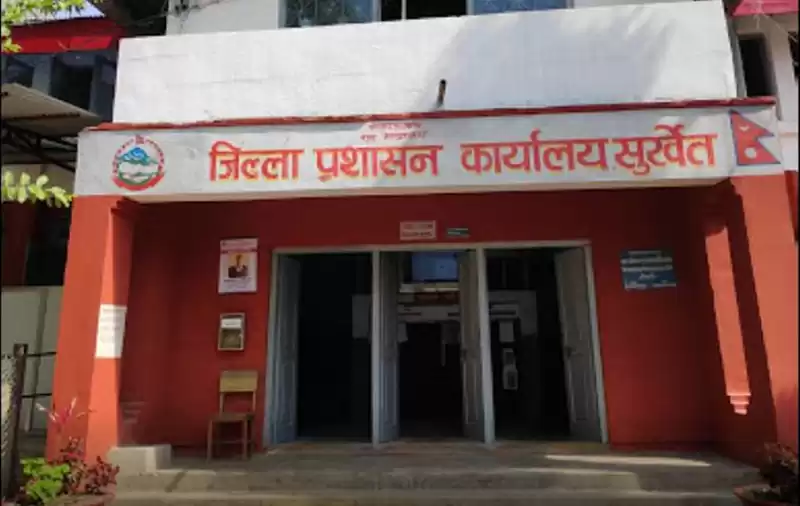 वीरेन्द्रनगरमा कर्फ्यू हटाइ निषेधाज्ञा जारी