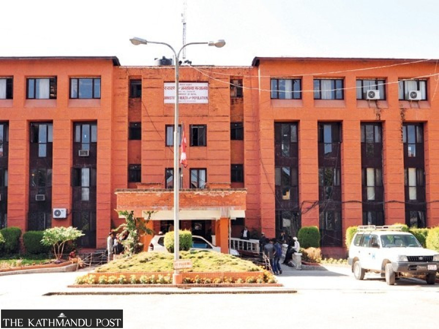 कोरोना खोप कार्यक्रम सञ्चालन नहुने वैशाख ३० मा