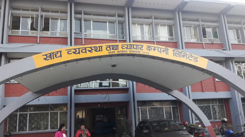 बडा दशैको अवसरमा खुल्यो सुपथ मूल्य पसल