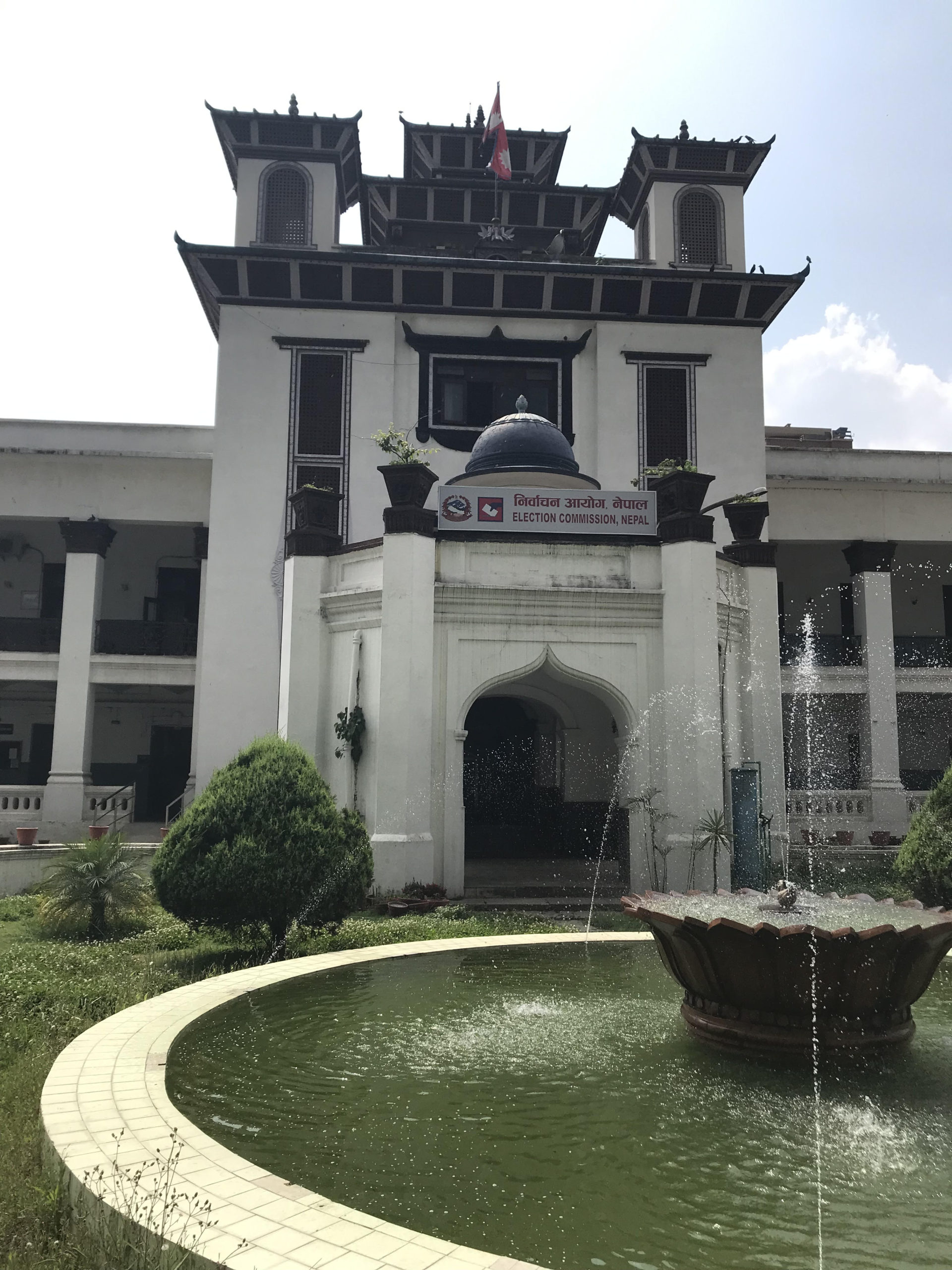 लालपुर्जा वितरण र वैदेशिक भ्रमण नगर्न आयोगको निर्देशन