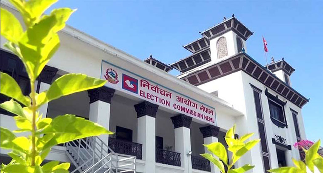 समानुपातिकतर्फको मतगणना अन्तिम चरणमा पुग्यो