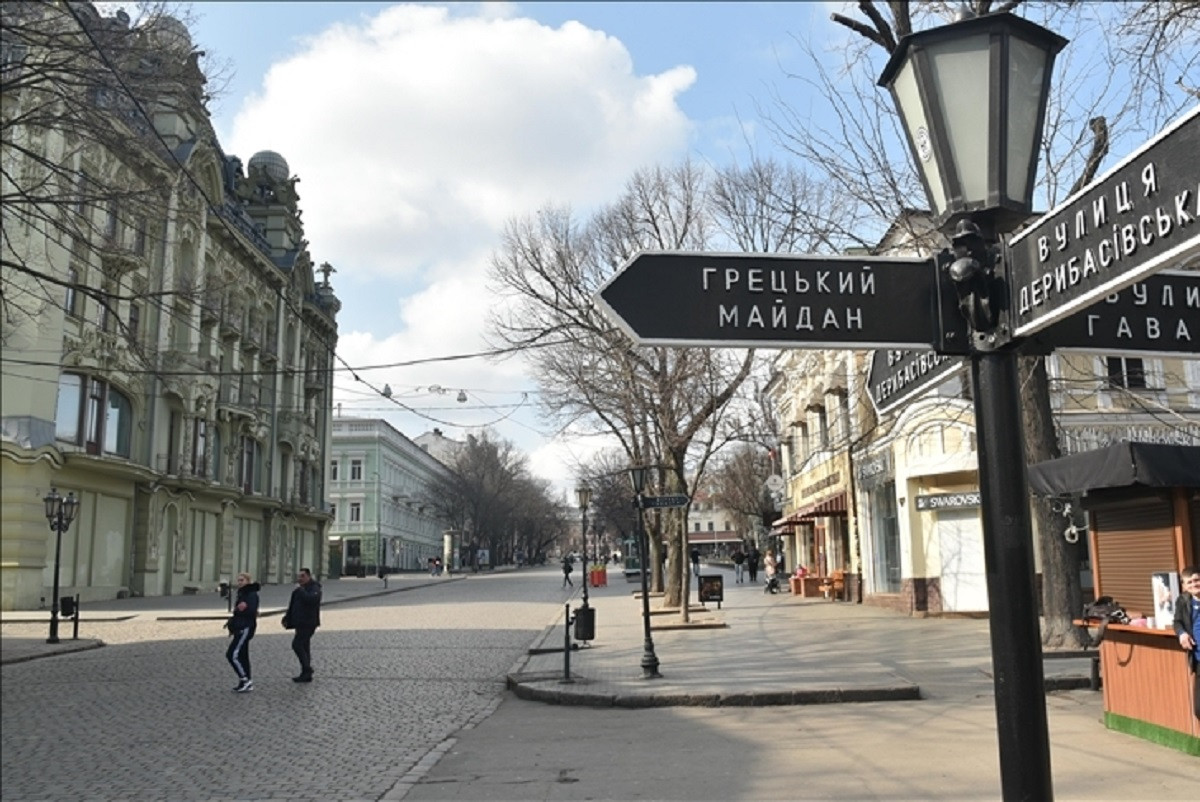 युक्रेनको राजधानी कियभमा पानी र विजुलीको हाहाकार