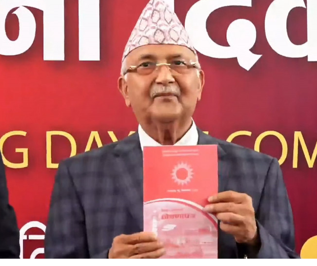 नेकपा एमालेको चुनावी घोषणापत्र सार्वजनिक