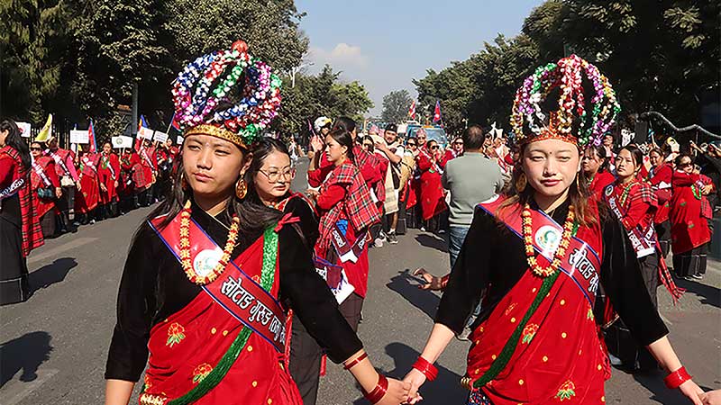आज ‘तमु ल्होसार/ल्होछार’ मनाइँदै
