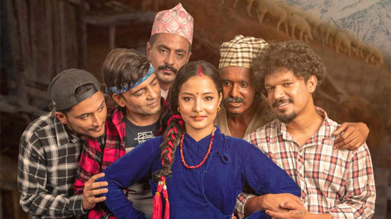 चलचित्र ‘द्रौपदी’ चैतमा प्रदर्शनमा आउने