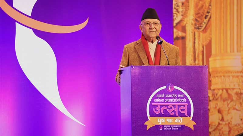 महिला जनप्रतिनिधिको सक्रियताले स्थानीय तहको औंचित्य स्थापित भएको छ : प्रधानमन्त्री