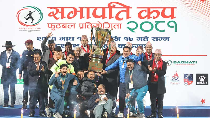 संकटाले जित्यो कांग्रेस सभापति कप फुटबलको उपाधि