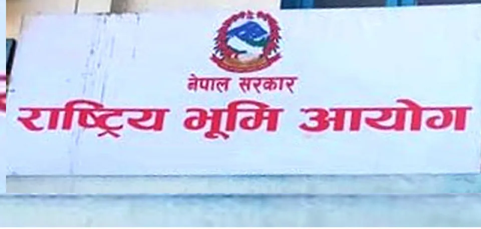 भूमिहीनलाई व्यवस्थित गर्न आयोग र पालिका सक्रिय