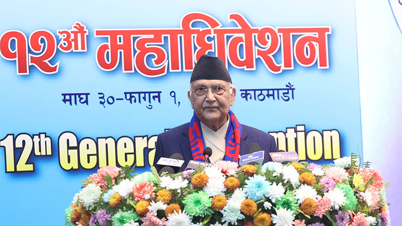 जनतालाई निष्पक्षरुपमा छिटो सेवा दिन निजामति कर्मचारीलाई प्रधानमन्त्रीको आग्रह 