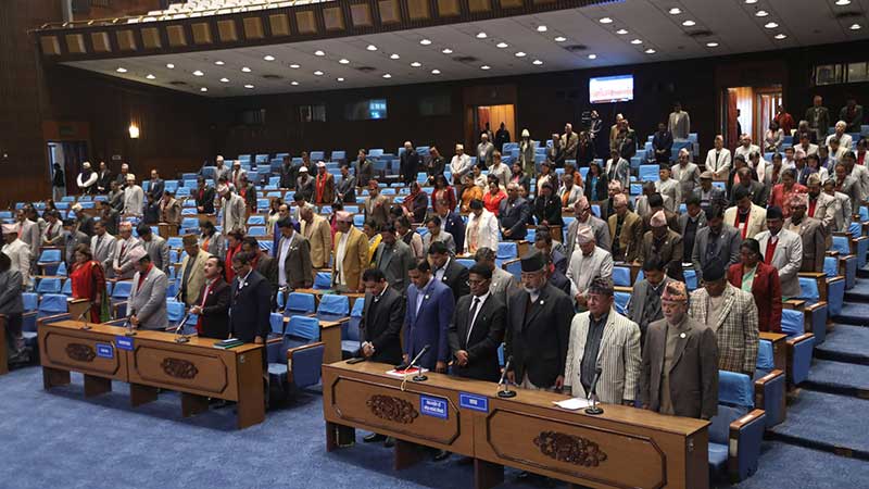 प्रतिनिधिसभा बैठकमा अध्यादेशलाइ निर्णायार्थ पेश गरिने