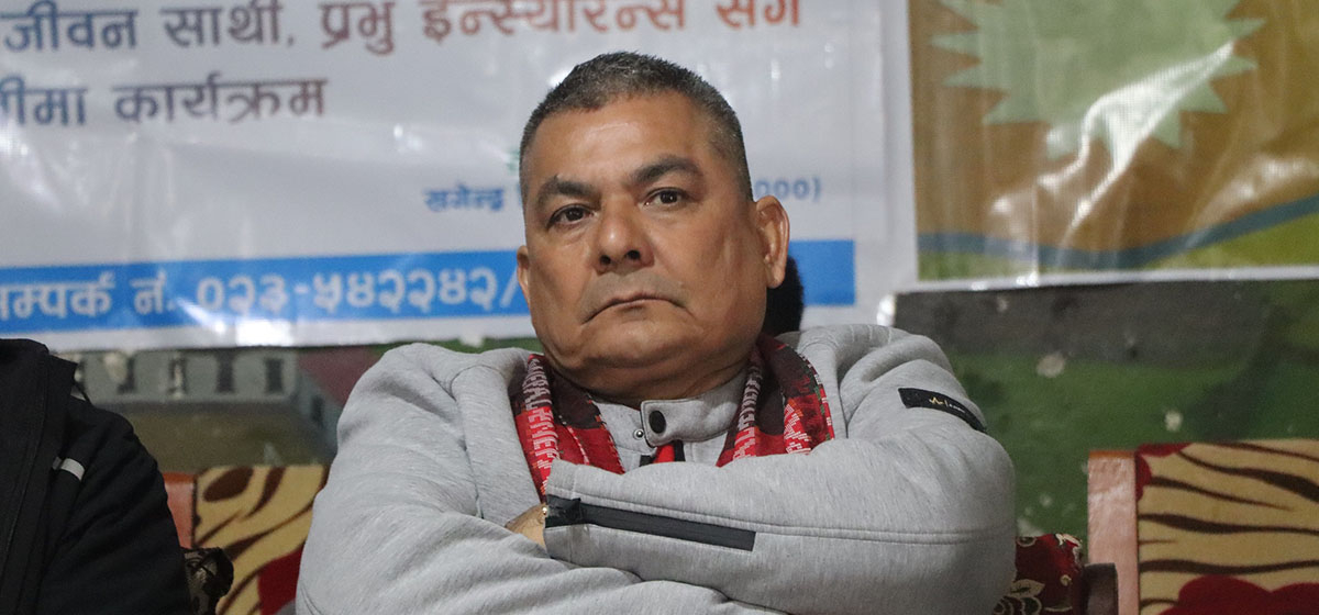 दुर्गा प्रसाईंविरुद्ध मुद्दा दायर