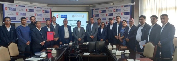 Agreement between Rastriya Banijya Bank Ltd. and Radio Nepal