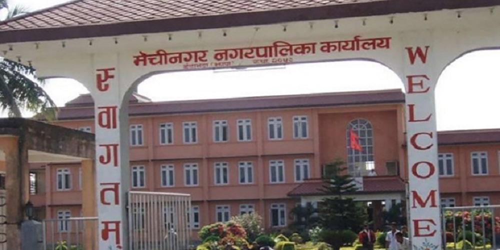 महिला हिंसा न्यूनीकरणका लागि ‘पुरुष सञ्जाल’