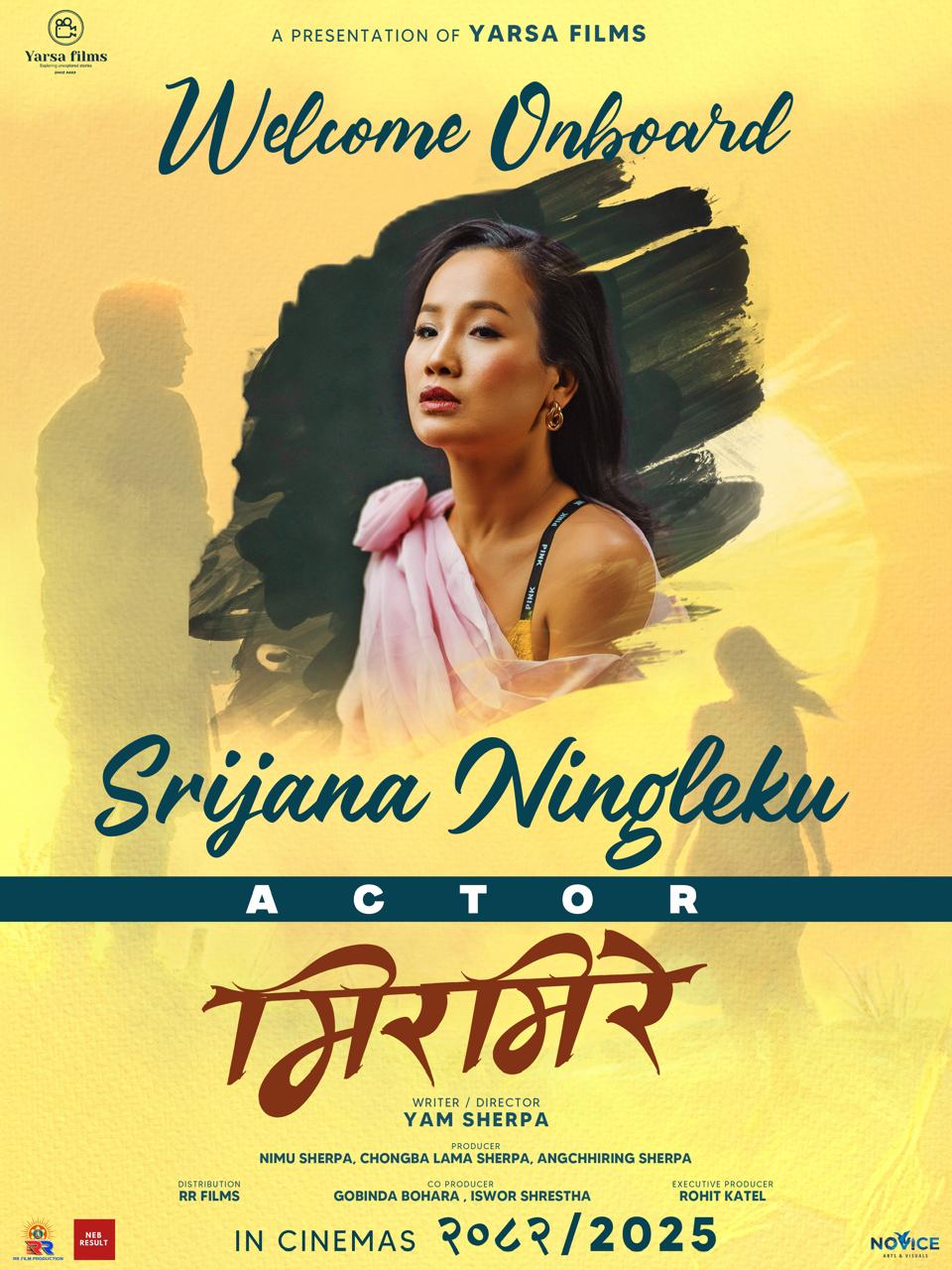 ‘मिरमिरे’मा सिर्जना निङलेखुको इन्ट्री, बलियो देखिँदै लाइनअप