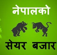 सेयर बजारमा ७१ अंकको गिरावट, १५ अर्ब माथिको कारोबार