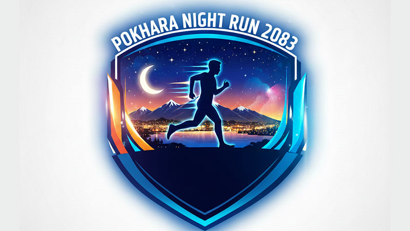 नयाँ बर्षको अवसरमा पोखरामा रात्रि दौड प्रतियोगिता हुने