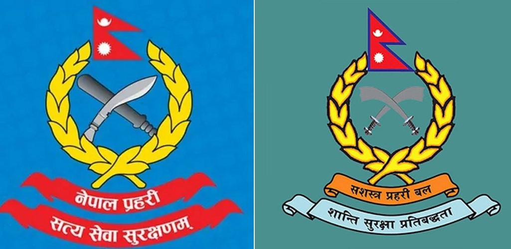 जेनजी आन्दोलन दमन प्रकरण: नेपाल प्रहरी र सशस्त्रका ८ उच्च अधिकारीलाई कारबाही सिफारिस