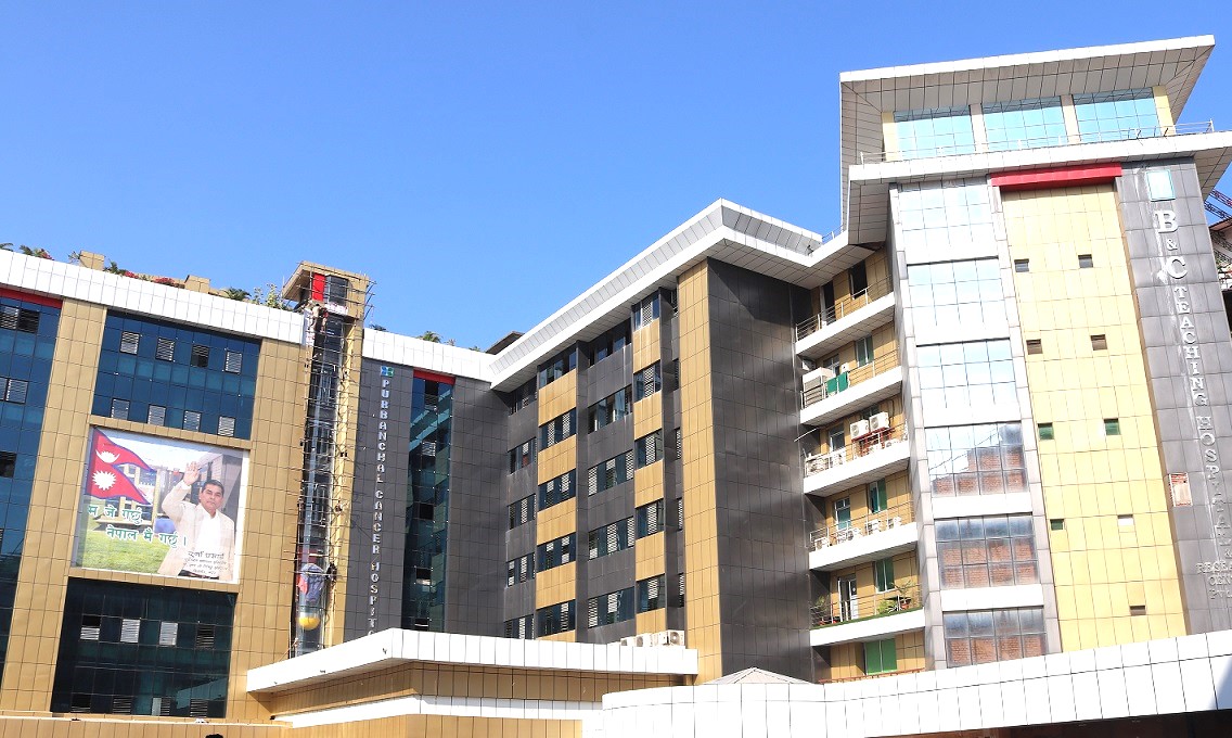 पत्रकार महिलाको निःशुल्क क्यान्सर परीक्षण