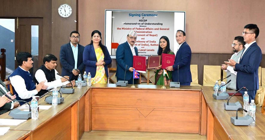 भारत–नेपाल सहयोगः सामुदायिक विकासका सात परियोजना कार्यान्वयनको सम्झौता